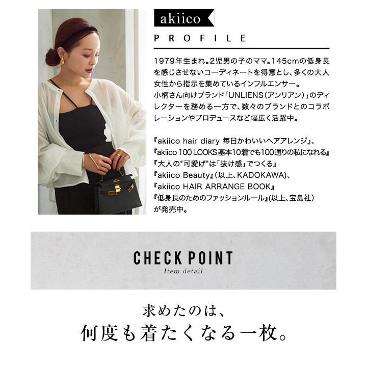 KOBE LETTUCE（神戸レタス） 田中亜希子さんコラボ トップス