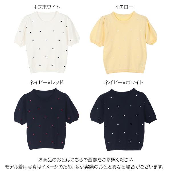 KOBE LETTUCE Nanaさんコラボ トップス レディース 春 夏 五分袖 KOBE LETTUCE Nanaさんコラボ トップス レディース 春 夏 五分袖