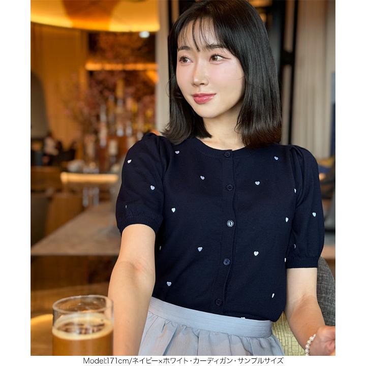 KOBE LETTUCE Nanaさんコラボ トップス レディース 春 夏 五分袖 KOBE LETTUCE Nanaさんコラボ トップス レディース 春 夏 五分袖