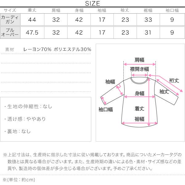 KOBE LETTUCE Nanaさんコラボ トップス レディース 春 夏 五分袖 KOBE LETTUCE Nanaさんコラボ トップス レディース 春 夏 五分袖