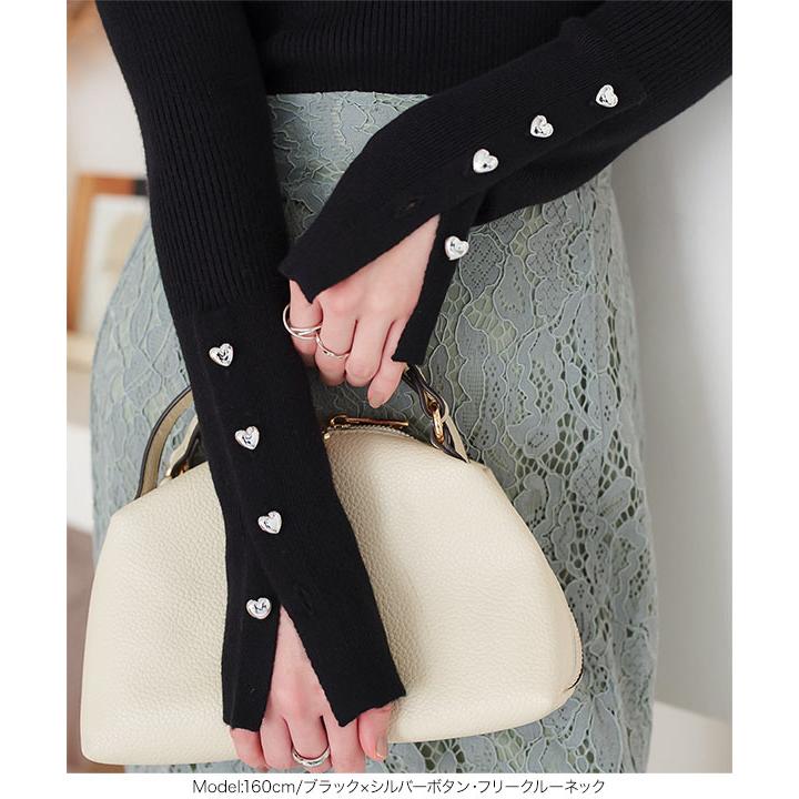 【美品】ラバーロンスプ　レディース 楽天市場】≪ 特別セール ≫送料無料！ 【もちもちリブ】［2点セット