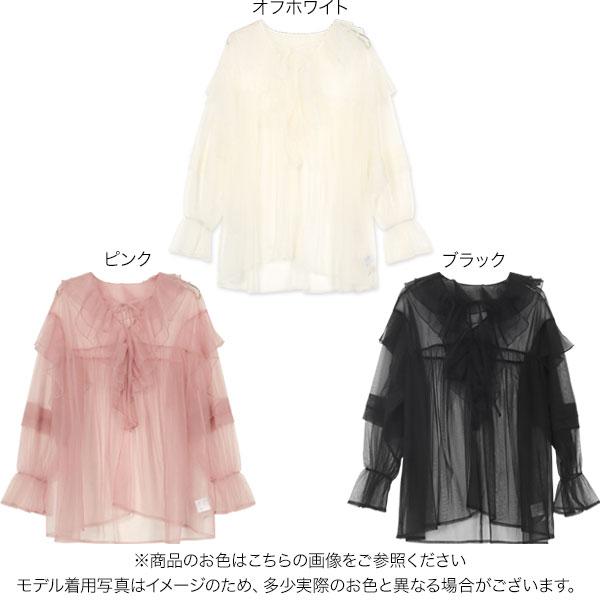 KOBE LETTUCE ブラウス レディース 長袖 40代 30代 50代