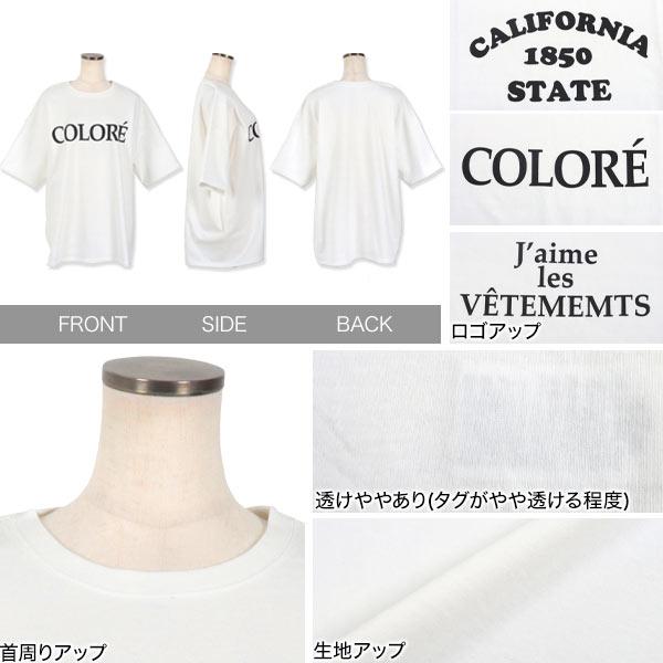 KOBE LETTUCE（神戸レタス） Tシャツ レディース 半袖 ロゴT 夏 春 40