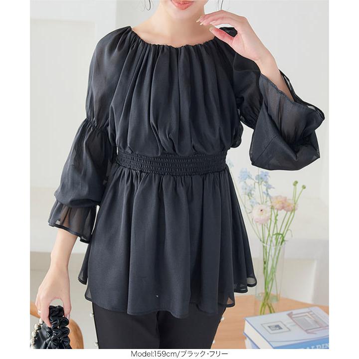 美品 m_mefu コットンボイル 切替デザイン ブラウス 長袖　センソユニコ 涼しくシャリ感や透け感がありつつ柔らかい上質なコットンボイル