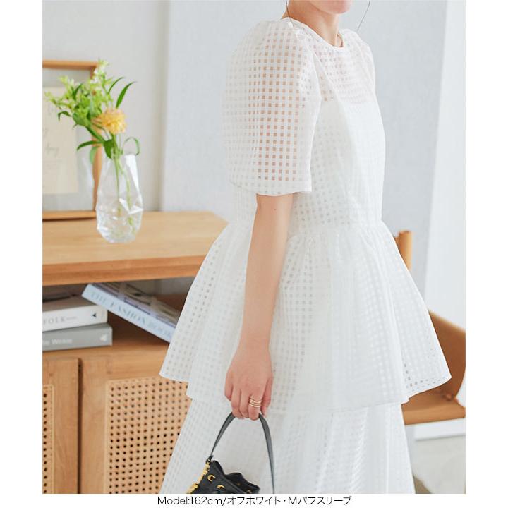 KOBE LETTUCE ブラウス 白 黒 レディース ボリューム袖 半袖