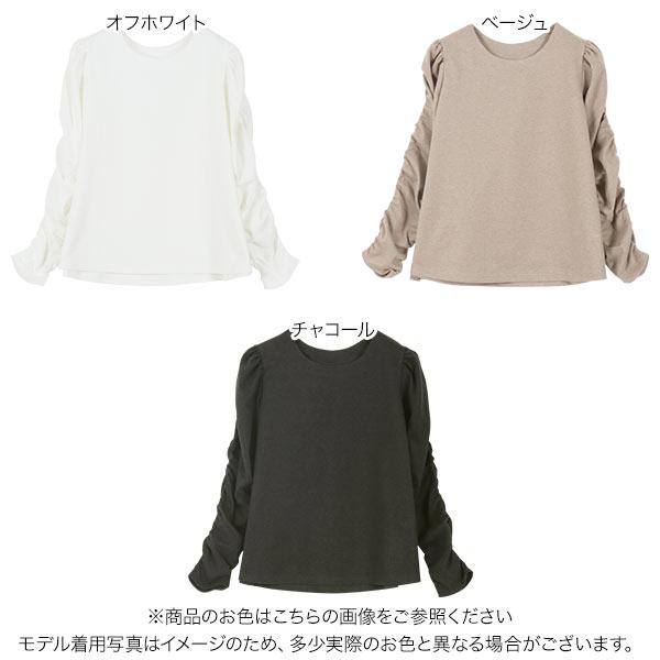 KOBE LETTUCE（神戸レタス） ブラウス レディース 長袖 冬 春 秋 40代