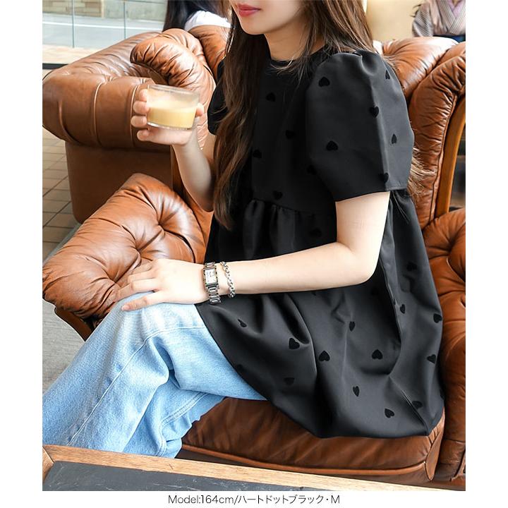 KOBE LETTUCE（神戸レタス） ブラウス レディース 半袖 ペプラム