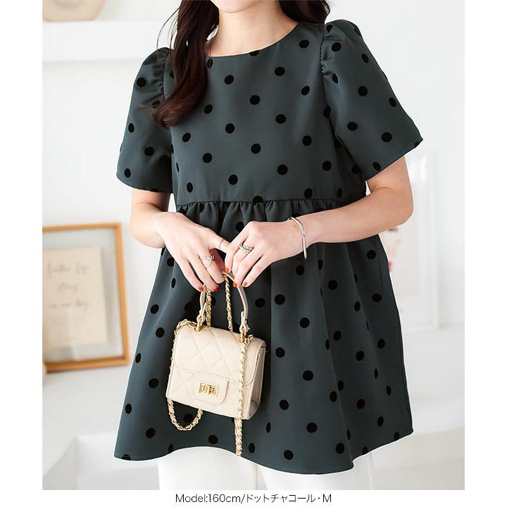 KOBE LETTUCE（神戸レタス） ブラウス レディース 半袖 ペプラム