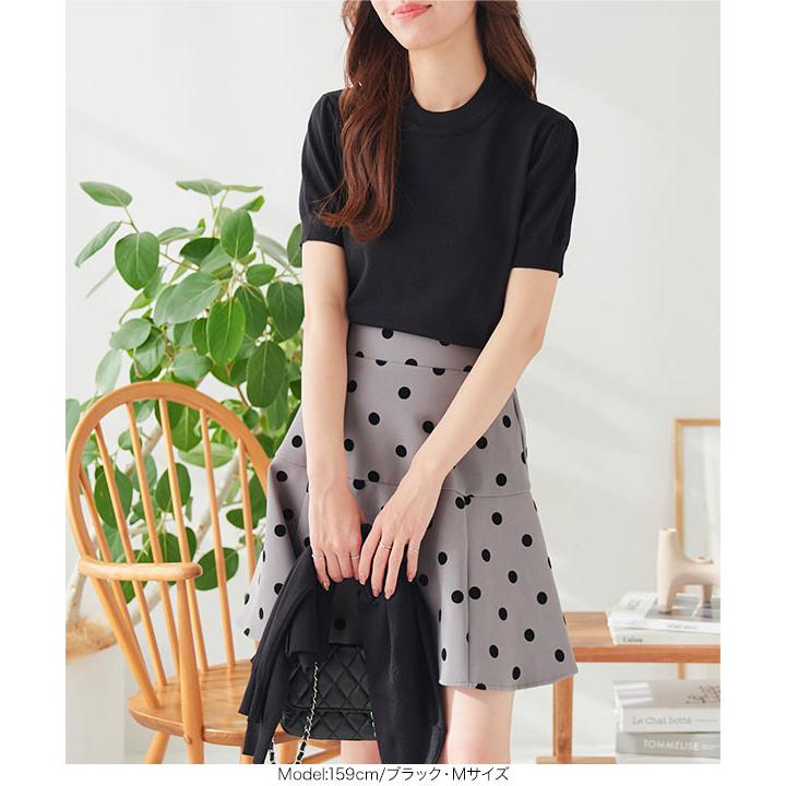 KOBE LETTUCE ニットアンサンブル カーディガン Tシャツ KOBE LETTUCE ニットアンサンブル カーディガン Tシャツ