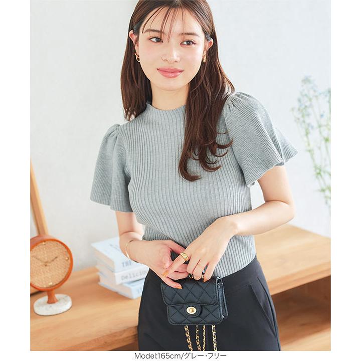 heve ペタルニット アイボリー リブ編み フレアスリーブ 半袖トップス heve ペタルニット アイボリー リブ編み フレアスリーブ 半袖トップス