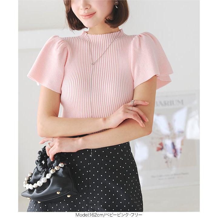 KOBE LETTUCE（神戸レタス） モックネック フレアスリーブ リブニット