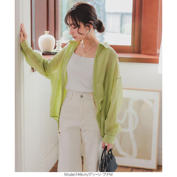 KOBE LETTUCE シャツ トップス レディース 40代 上品 長袖 KOBE LETTUCE シャツ トップス レディース 40代 上品 長袖