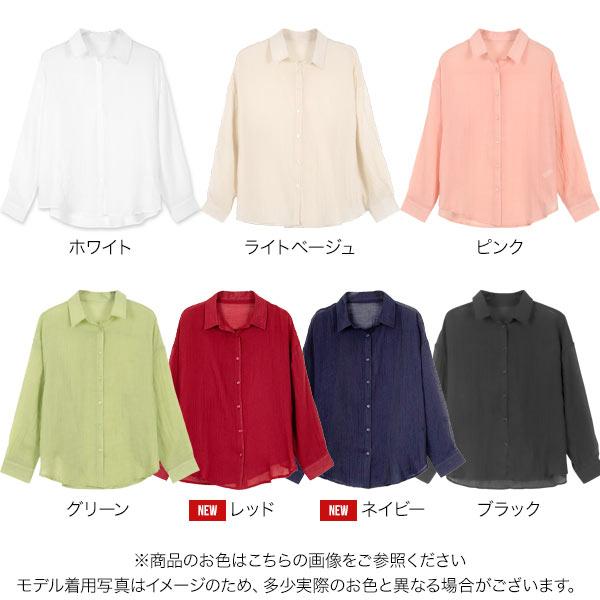 KOBE LETTUCE（神戸レタス） シャツ トップス レディース 40代 上品