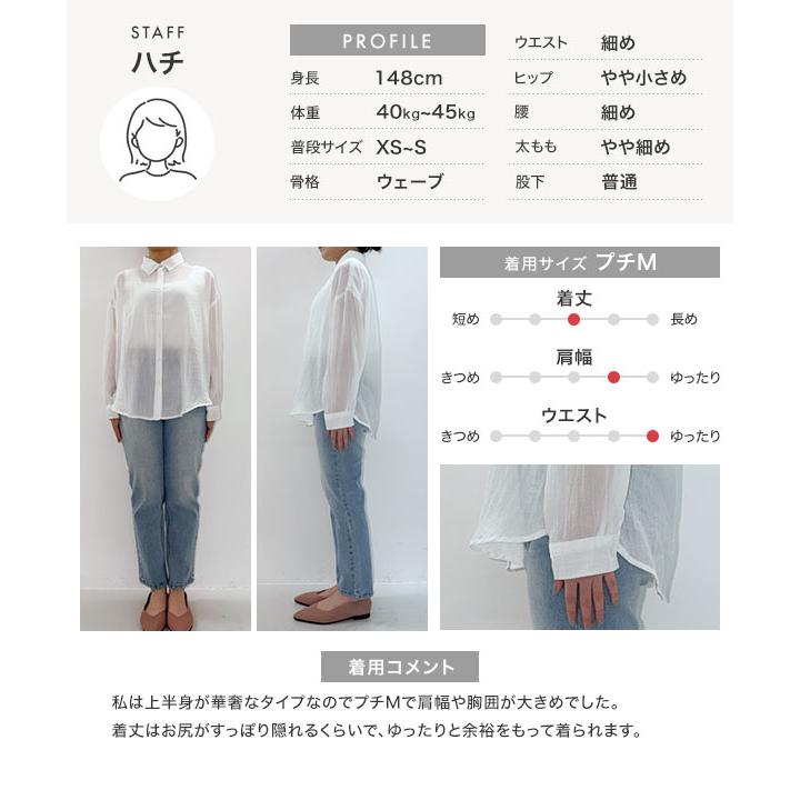 KOBE LETTUCE（神戸レタス） シャツ トップス レディース 40代 上品