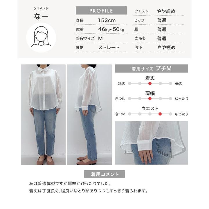 KOBE LETTUCE（神戸レタス） シャツ トップス レディース 40代 上品