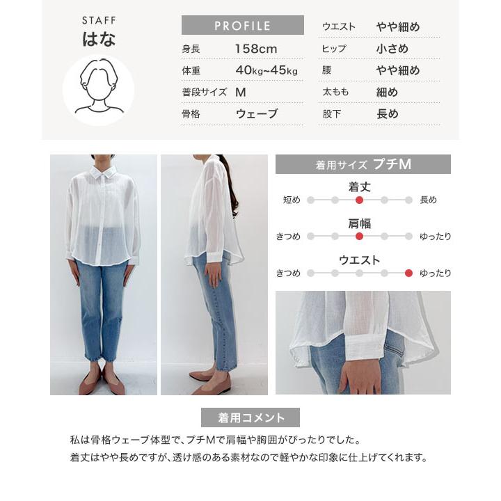 cityshop / hosbjerg シアーシャツ 新品未使用 HOSBJERG CITYSHOP ホスビョーグ シアー クロップド - メルカリ