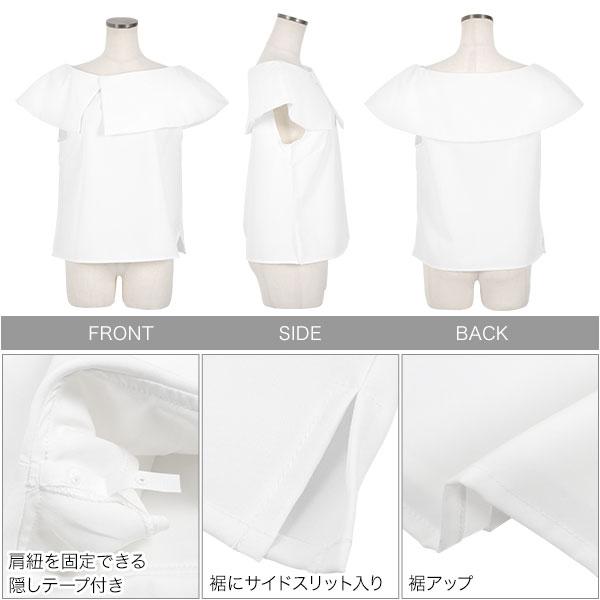 KOBE LETTUCE（神戸レタス） ブラウス レディース40代 上品 50代 30代