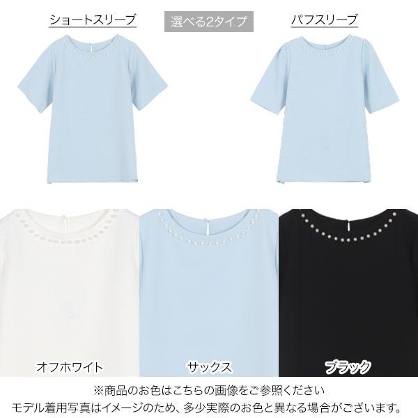 KOBE LETTUCE（神戸レタス） トップス レディース40代 上品 50代 30代