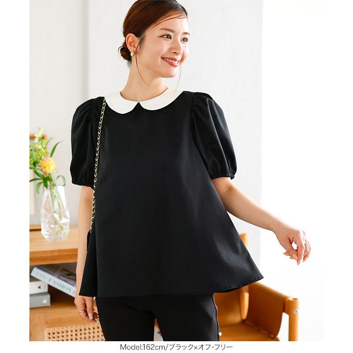 KOBE LETTUCE フレアブラウス レディース 半袖 襟 シワになりにくい 40