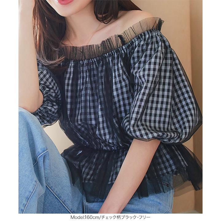 KOBE LETTUCE（神戸レタス） トップス レディース 40代 上品 オフ