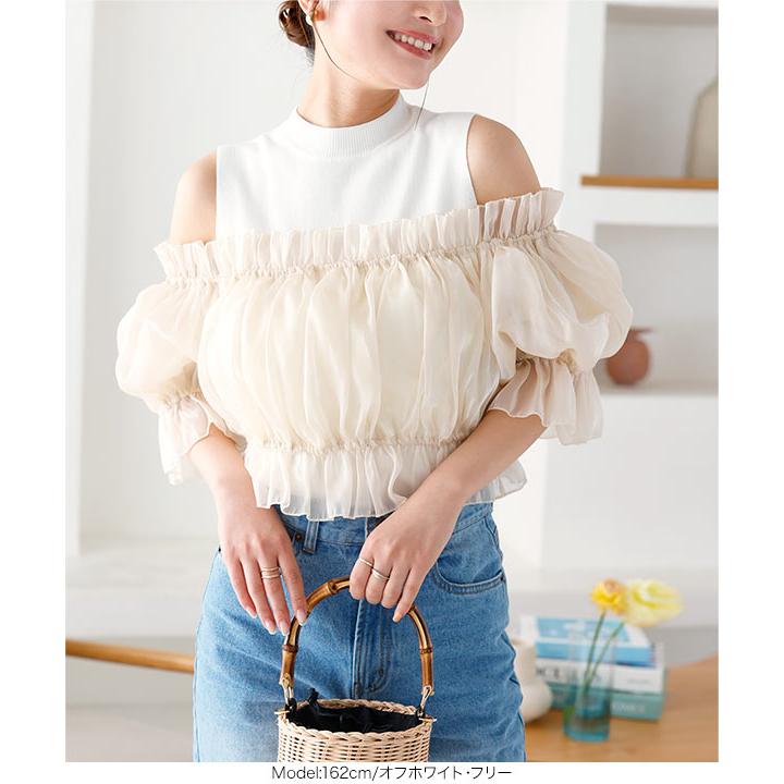 KOBE LETTUCE ブラウス ビスチェ オフショル サテン