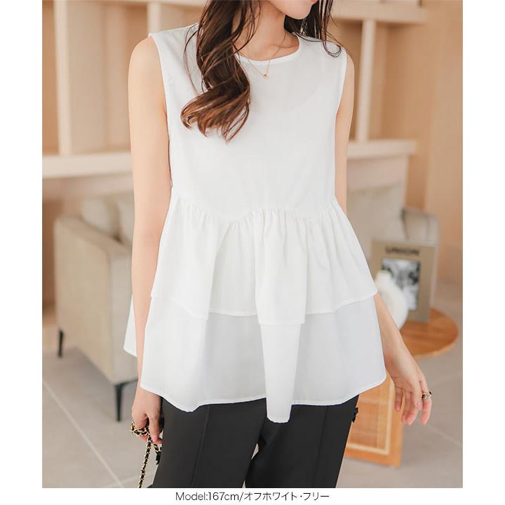 美品✨アドーア ブラウス 夏服 シャツ ペプラム ベルスリーブ 麻 ADORE - 美品✨アドーア ブラウス 夏服 シャツ ペプラム ベルスリーブ