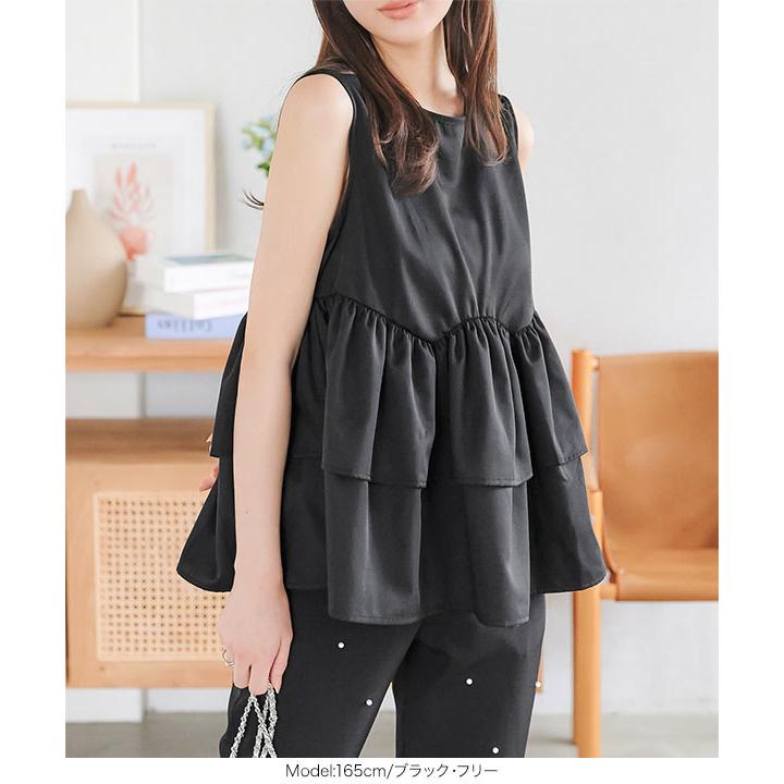 【人気商品】 ✴︎drawers Boat Neck Tanktop プラム RIKKA FEMME リッカファム レディース タンクトップ ペプラムキャミ