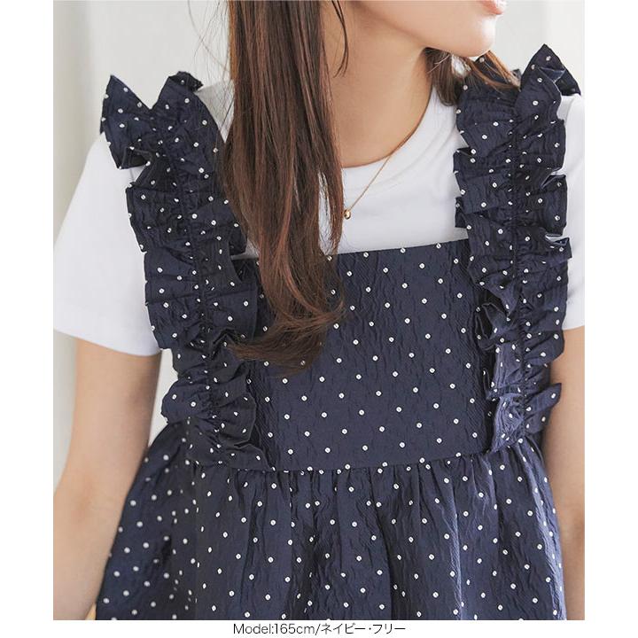 MSGM ショルダーネックフリルトップス ストレッチ40 フリルショルダー トップス(Lady's/レディース)