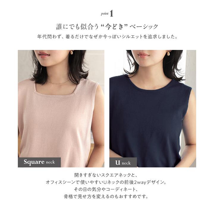 トップス KOBE LETTUCE KOBE LETTUCE トップス レディース 40代 ノースリーブ UVカット 接触冷