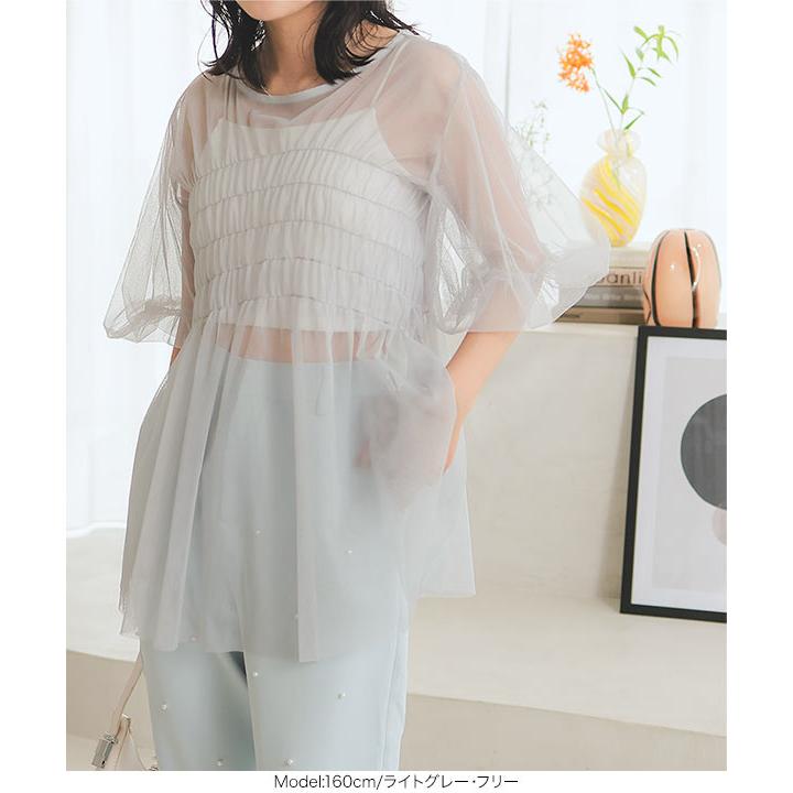 レオナール 良品 日本製 ストレッチ カンカン素材 チュニックブラウス クリーム レオナール 良品 日本製 ストレッチ カンカン素材 チュニック