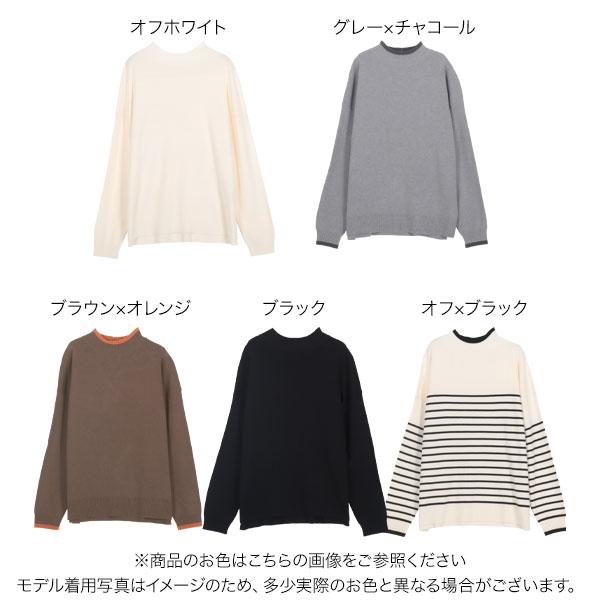KOBE LETTUCE（神戸レタス） ニット レディース 長袖 セーター アンチ
