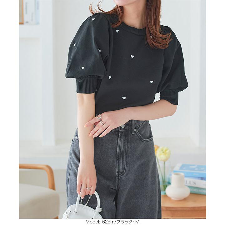 ボリュームバルーントップス ANS0125S0080_zo_a017.jpg