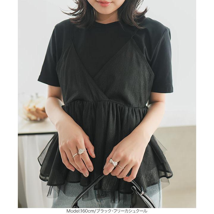 KOBE LETTUCE（神戸レタス） キャミソール レディース レイヤード