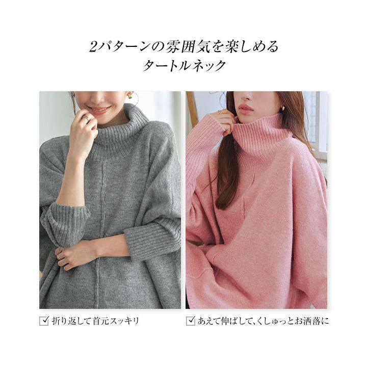 KOBE LETTUCE ニット トップス レディース 長袖 タートルネック KOBE LETTUCE ニット トップス レディース 長袖 タートルネック