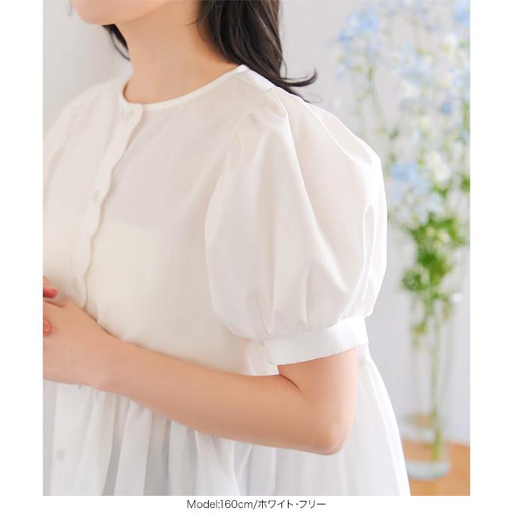 KOBE LETTUCE（神戸レタス） ブラウス レディース 半袖 50代 おしゃれ