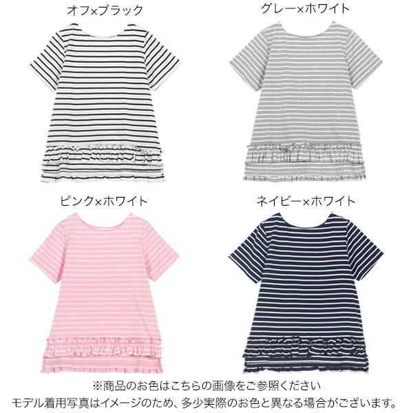 KOBE LETTUCE（神戸レタス） Tシャツ レディース トップス 半袖