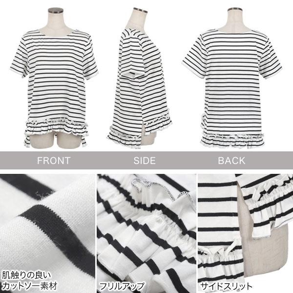 KOBE LETTUCE（神戸レタス） Tシャツ レディース トップス 半袖