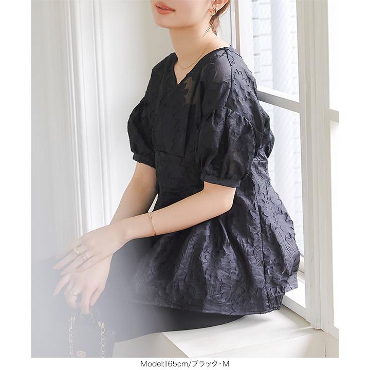 リバティ　ウェルベック　半袖　ブラウス ウェルベック リバティ（レディーストップス） | ファッション