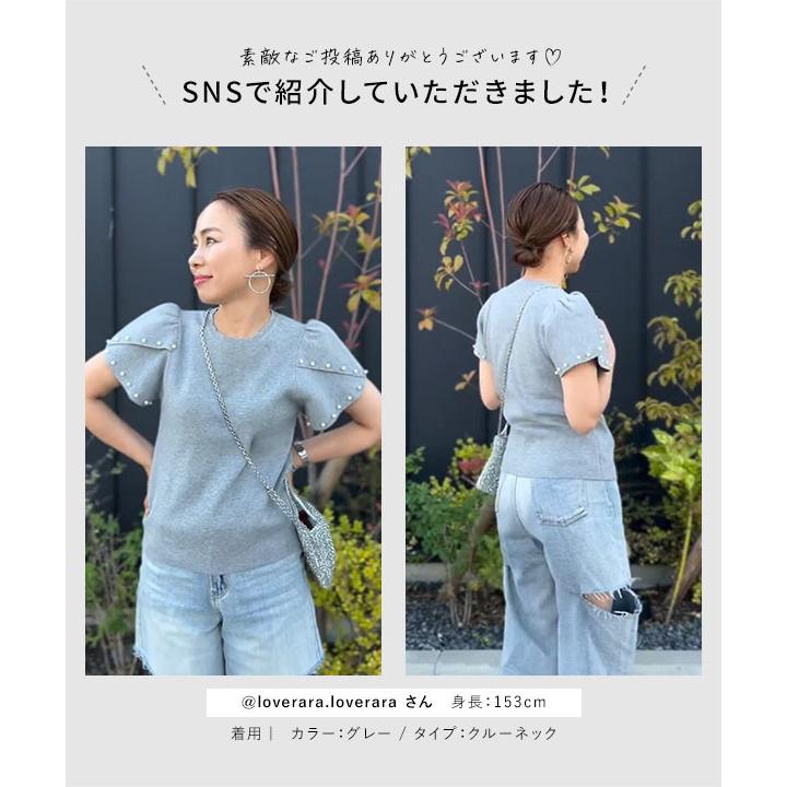 KOBE LETTUCE（神戸レタス） サマーニット 半袖 トップス レディース