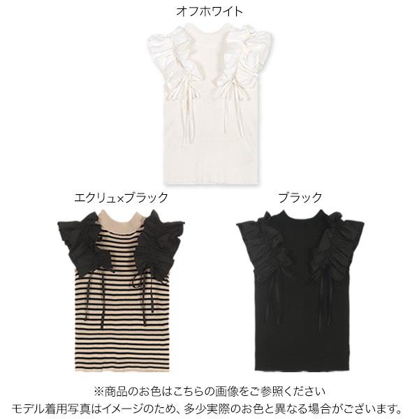 KOBE LETTUCE トップス レディース 40代 上品 ノースリーブ