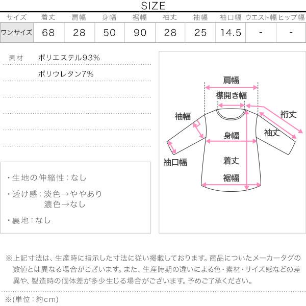 KOBE LETTUCE ブラウスレディース 白 黒 半袖 チュニック 50代 KOBE LETTUCE ブラウスレディース 白 黒 半袖 チュニック 50代