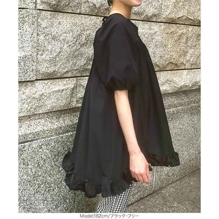 kanaです❣️新品未使用❣️黒いフリル付き半袖チュニックF kanaです❣️新品未使用❣️黒いフリル付き半袖チュニックF 楽天