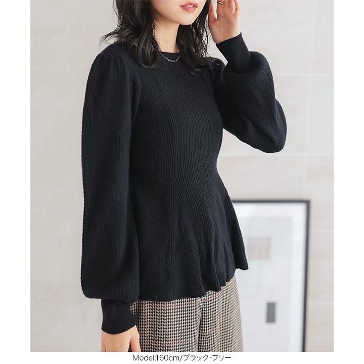 KOBE LETTUCE トップス レディース 40代 上品 ペプラムニット ぽ KOBE LETTUCE トップス レディース 40代 上品 ペプラムニット ぽ