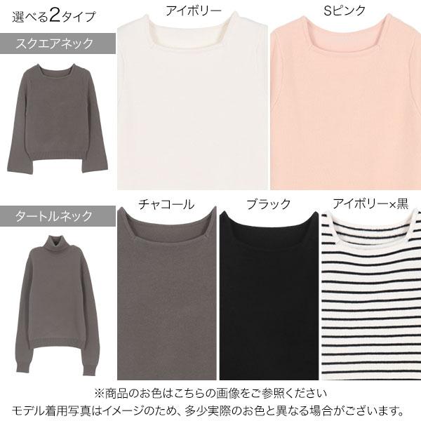 KOBE LETTUCE（神戸レタス） セール トップス レディース 40代 上品