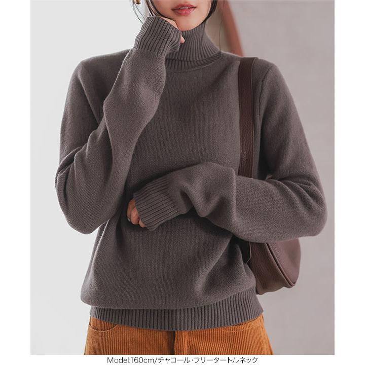 KOBE LETTUCE（神戸レタス） トップス レディース 40代 上品 ニット