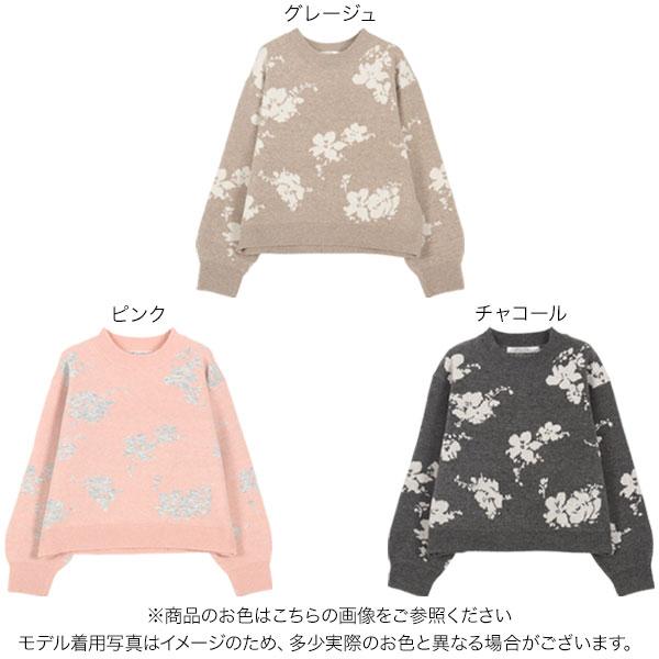 KOBE LETTUCE ニット トップス セーター レディース クルー KOBE LETTUCE ニット トップス セーター レディース クルー