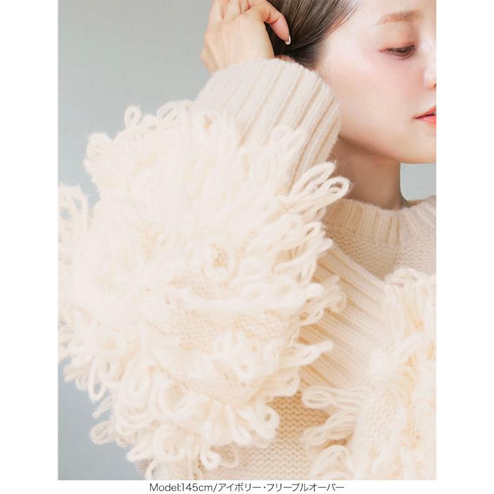 KOBE LETTUCE（神戸レタス） 田中亜希子さんコラボ カーディガン