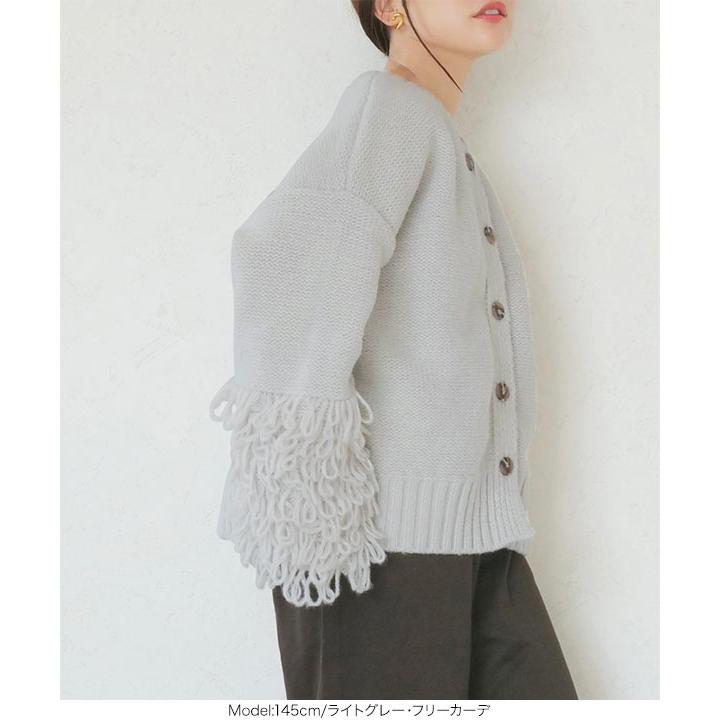 aki..♡♡  新品  ループカーディガン ELFRANK カーディガン ループニット カーディガン ループ編み 長袖