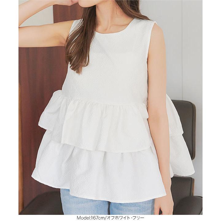 フラメンコイベリアHERMOSA フリル付きホワイトトップス　Sサイズ フラメンコイベリアHERMOSA フリル付きホワイトトップス Sサイズ