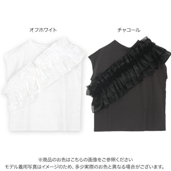 新品TO BE CHIC フリル付き黒半袖トップス 40 新品TO BE CHIC フリル付き黒半袖トップス 40 - メルカリ